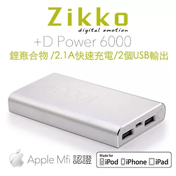 zikko +D Power 6000mAh/鋰聚合物/通過MFI蘋果認證行動電源銀