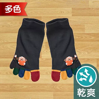 蒂巴蕾TOE SOCKS乾爽五指短襪-汪星人K書中鐵灰