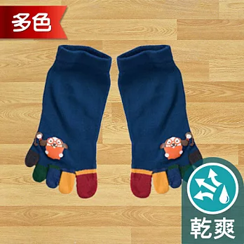 蒂巴蕾TOE SOCKS乾爽五指短襪-汪星人K書中 藏青