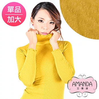 AMANDA 加大衛生衣 仿羊毛柔紗-鑲花高立領(Q單品)加大-XL-Q-黃色