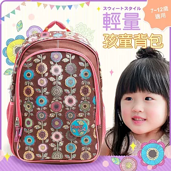 1818 創意圖樣系列 A4 玩色花朵塗鴉後背書包 粉(CO59577-B)