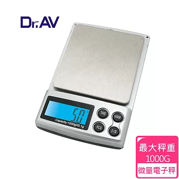 【Dr.AV】PT-101G 超精準迷你精準 電子秤 (微量精準)