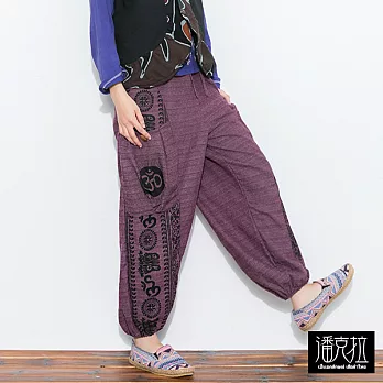 【潘克拉】圖紋麻料燈籠褲(2色)-FREEFREE紫