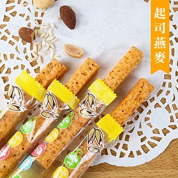 《mycome麥爾康》燕麥好棒-燕麥起司─