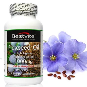 【美國BestVite】必賜力頂級亞麻仁油膠囊(120顆)