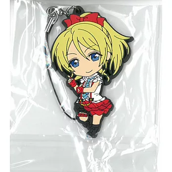 GSC 系列公仔Love Live！軟膠吊飾 01：絢瀨繪里