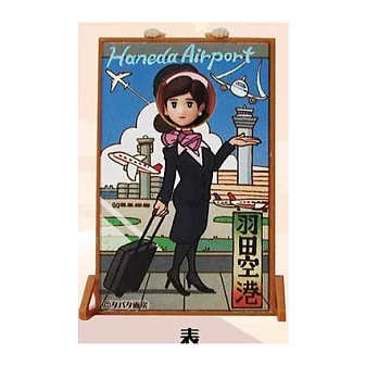 《盒玩》當地限定杯緣子鞍馬臉 東京 羽田空港款 -- Asunaro 出品