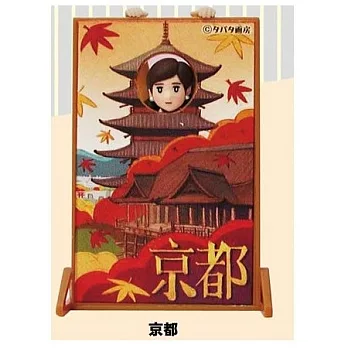 《盒玩》當地限定杯緣子鞍馬臉 關西限定 京都款 -- Asunaro 出品