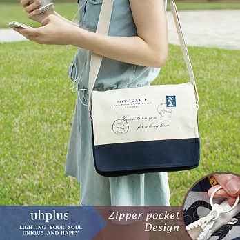 uhplus 好久不見系列- 小郵差包Britain (米白)