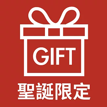 Ultrahard Xmas 聖誕限定禮物組