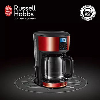 英國Russell Hobbs Legacy 晶亮咖啡機晶亮紅