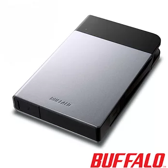 BUFFALO PZF系列2.5吋1TB USB3.0 耐衝擊軍規隨身硬碟(日本製)銀