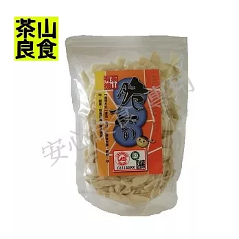 【茶山良食】有機脆筍400g/包