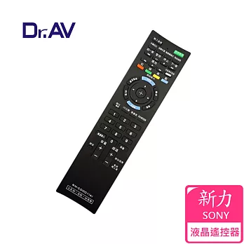 【Dr.AV】RM-CD001 SONY 新力 LCD 液晶電視遙控器
