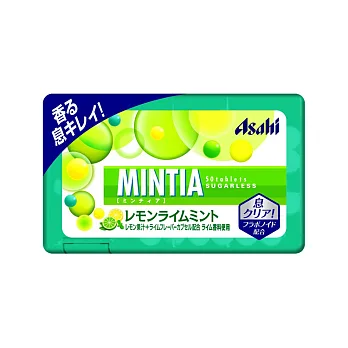 日本【朝日】MINITIA口含碇(檸檬萊姆薄荷)
