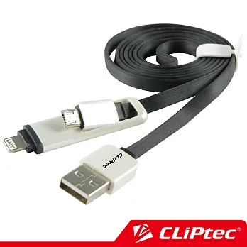 CLiPtec Lighting+ Micro USB二合一充電傳輸線白色