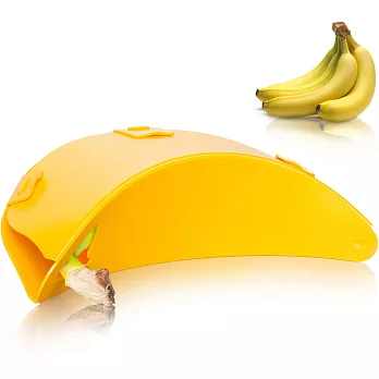 《VACU VIN》香蕉外出收納盒(黃)