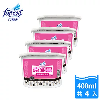 【克潮靈】櫥櫃專用除濕劑400ml-玫瑰香(4入/組)