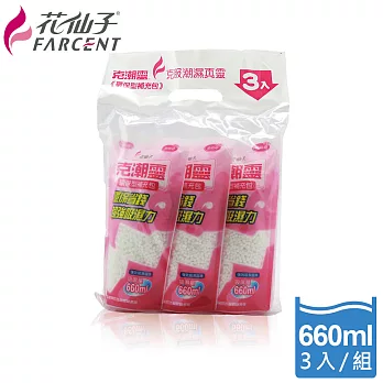 【克潮靈】除濕桶補充包660ml-玫瑰香(3入/組)