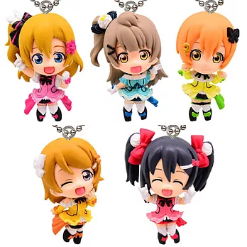 LOVE LIVE！可愛吊飾扭蛋組(一組5隻)