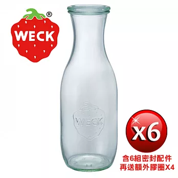 德國Weck 766玻璃瓶附玻璃蓋與密封配件 Juice Jar 1062ml 6瓶裝