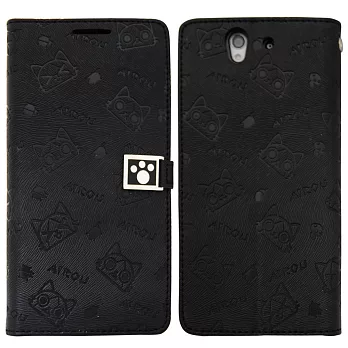 Aztec 艾路貓 Sony Xperia Z 掀蓋式皮套 手機殼-腳印黑