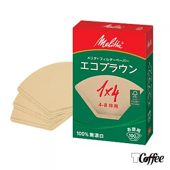 【德國Melitta美利塔】經濟型1x4濾紙100P無漂白
