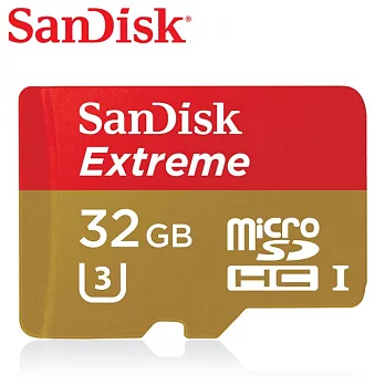 【SanDisk】Extreme microSD UHS-I 32G 記憶卡(讀取速度每秒90MB)