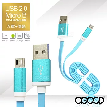 A-GOOD Micro USB2.0鋁合金傳輸充電線(1m)寶石藍