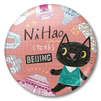 Smohouse大圓胸章：飛遊城市黑貓兄弟遊中國北京