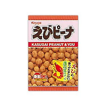 日本【春日井】蝦味花生豆果子