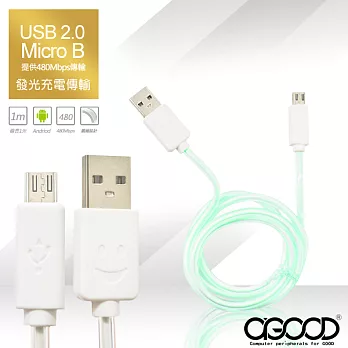 【A-GOOD】Micro USB微笑透明發光充電傳輸線螢光綠