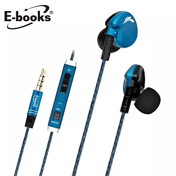 E-books S41 運動型音控接聽耳道式耳機