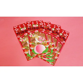 福獸納福紅包袋/猴運紅桃(一)
