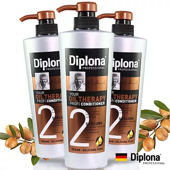 德國Diplona摩洛哥堅果油潤髮乳600ml超值三入組