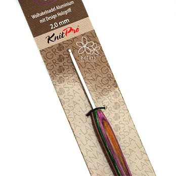 KNIT PRO原木鉤針2號(2.0MM)