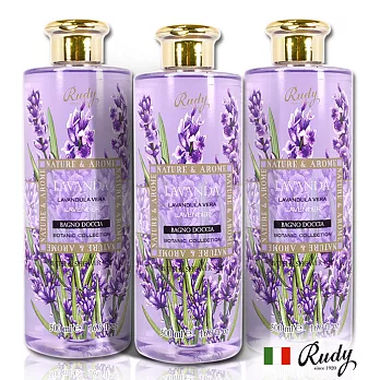 義大利Rudy米蘭香氛薰衣草煥白舒活沐浴露500ml 三入
