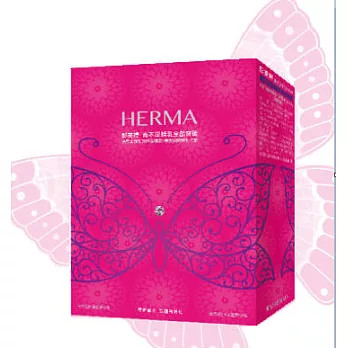 【漢耀Herma】彭美婷 青木瓜蜂乳全齡突破(皇家頂級蜂乳精華-30粒)