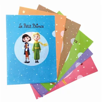 法國童話小王子L夾（6款不零售）