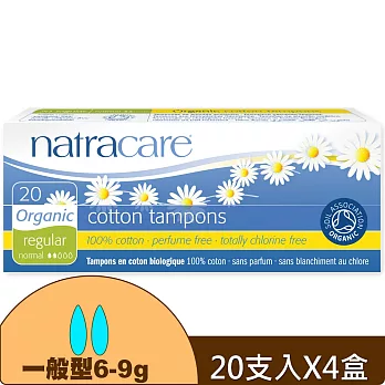 Natracare 英國綠可兒有機棉衛生棉條(指入式)一般型 ( 20支/4入)