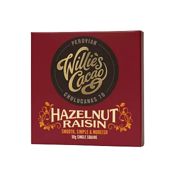 Willie’s™烤榛果葡萄乾黑巧克力