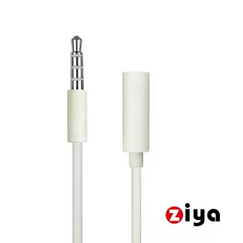 [ZIYA] 音源延長線 3.5mm 公對母 三環四節 (簡約素色) 白