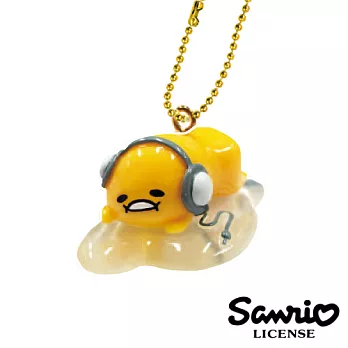 【日本進口】蛋黃哥 立體 珠鍊吊飾/鑰匙圈-聽音樂