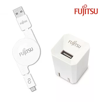 FUJITSU富士通 1A電源供應器(白)+MICRO USB捲線(白) US-01(W)+UM-200(W)