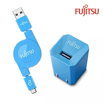 FUJITSU富士通 1A電源供應器(藍)+MICRO USB捲線(藍) US-01(B)+UM-200(B)