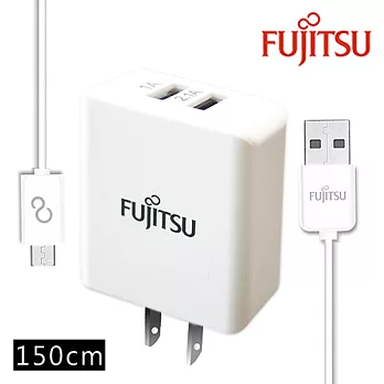 FUJITSU富士通 3.1A電源供應器(白)+MICRO USB線150CM(白) US-02(W)+UM-110-3(W)