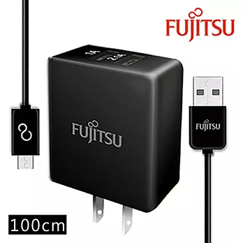 FUJITSU富士通 3.1A電源供應器(黑)+MICRO USB線100CM(黑) US-02(BK)+UM-110-2(BK)