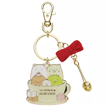 San-X 角落公仔角落咖啡廳系列金屬鑰匙圈。咖啡