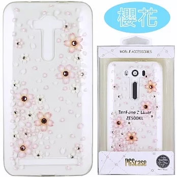 ASUS ZenFone 2 Laser 5.0吋 ZE500KL花系列彩鑽保護軟套櫻花