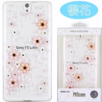 SONY Xperia C5 Ultra E5553 花系列彩鑽保護軟套櫻花